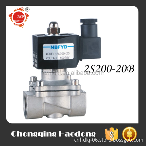 Fountain 2s Series 24 Volt Solenoid Valve